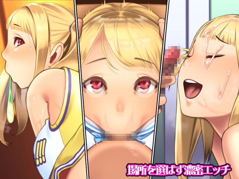 拗らせ妹ちゃんはもう我慢が出来ない