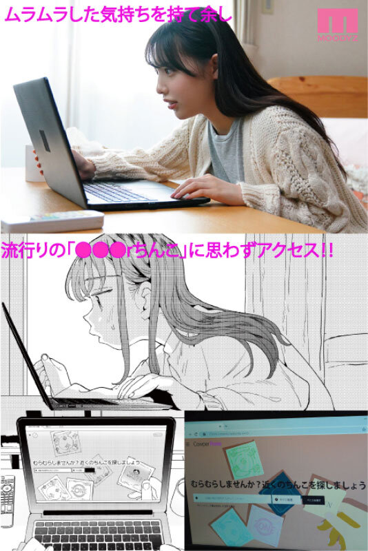 mimk00107-2